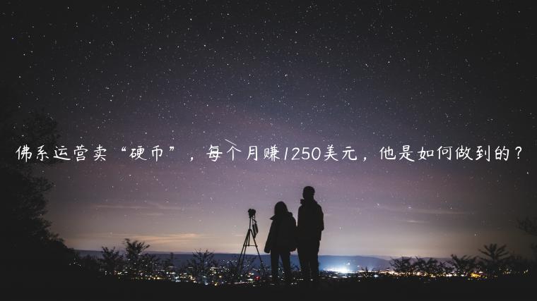 1721823369-f9b9f04721be955