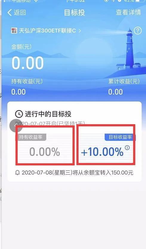 1721823377-ba616efb1074693