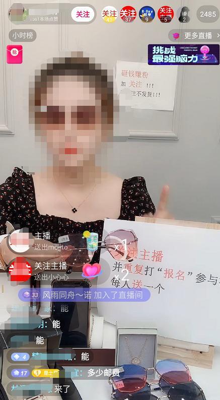 1721823380-42a165228eabc69