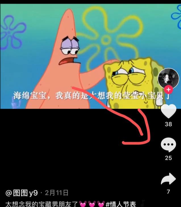 1721823388-25f4b90bde6fd74