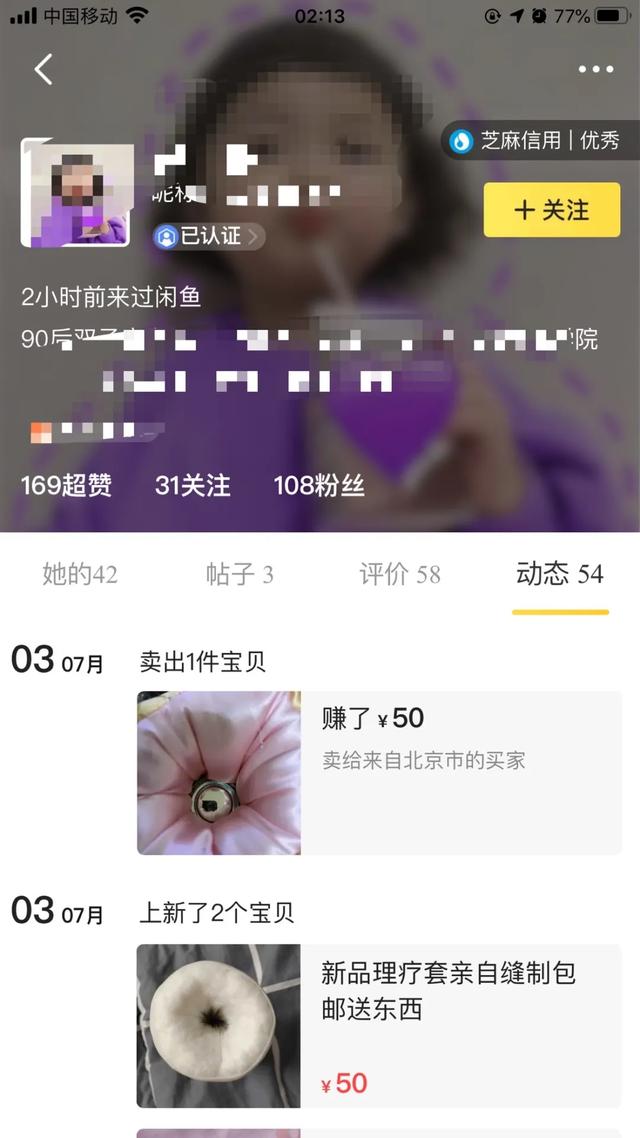 1721823390-90ce7540badf0a1