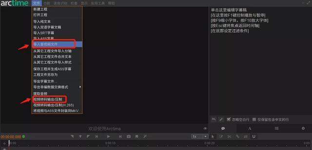 1721823410-ef00493ef54ca99