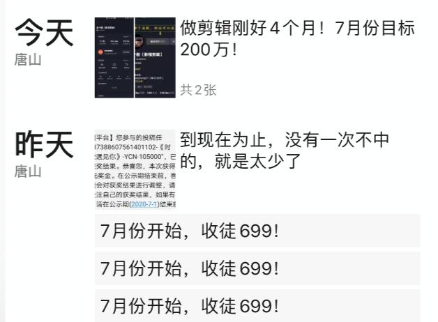 1721823439-f323ab392dead66