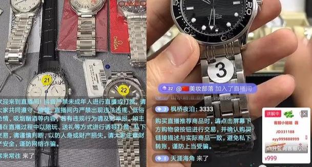 1721823447-2704968ad56eb7a