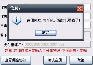 1721823507-8970c28d4b753e0