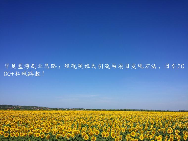 1721823526-f3b7212877cfe22
