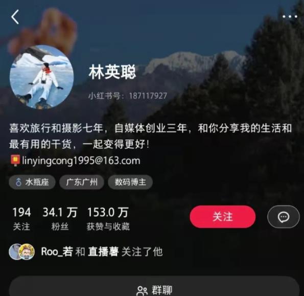 1721823527-0dd4f8a5e4cd58b