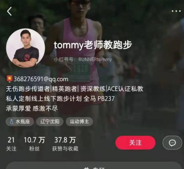 1721823528-90197d3d0518d81
