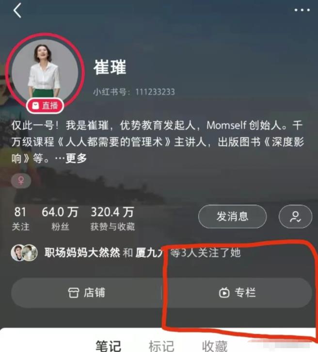 1721823529-364e70367203f55