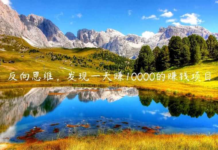 1721823545-3d914170d357a35