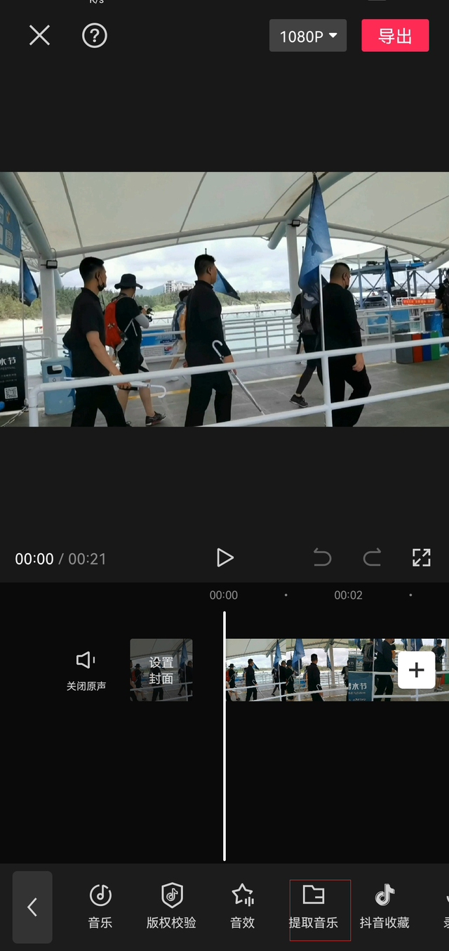 1721823574-2c5d07a4056656b