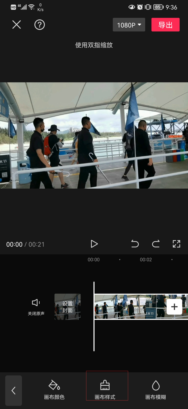 1721823575-41798a51068b8d2