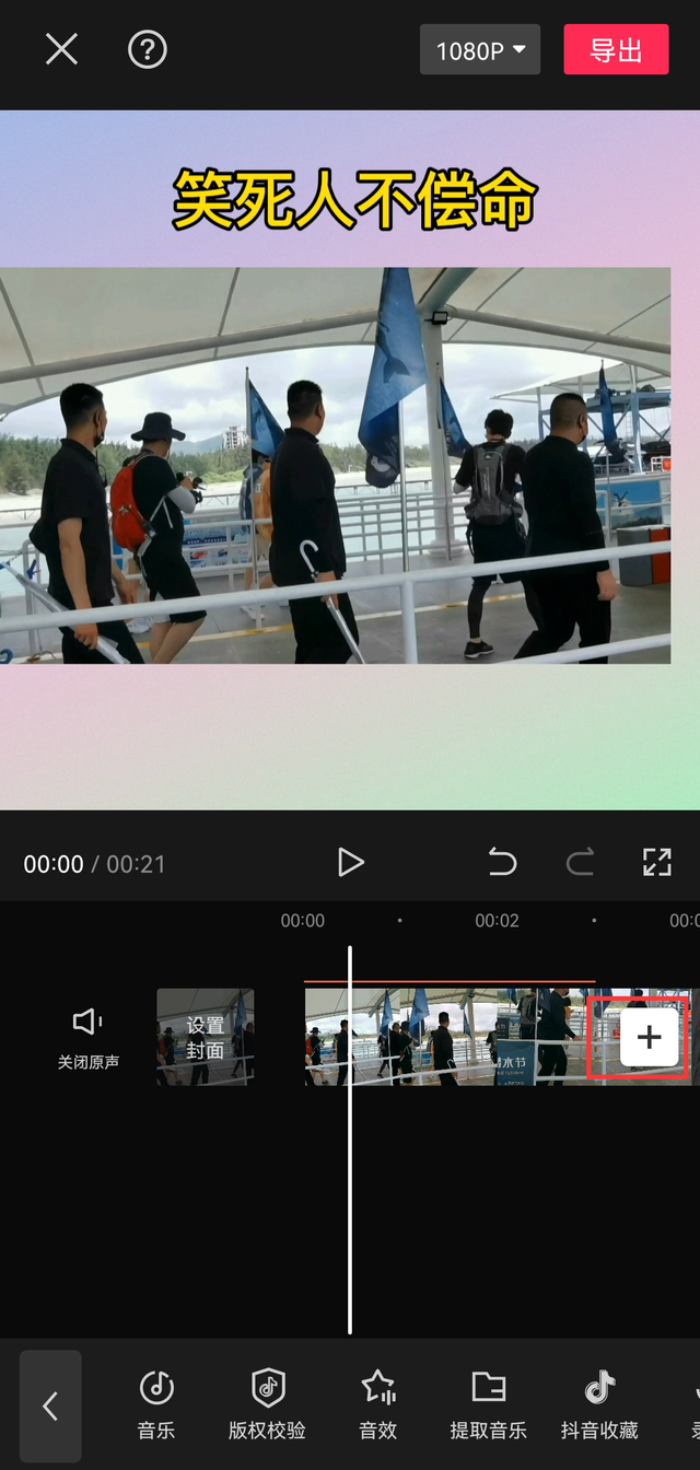 1721823576-40526f26a6ff28f