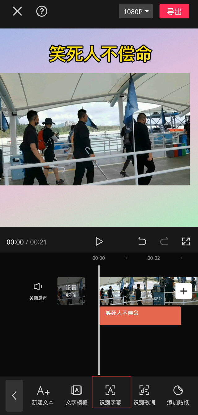 1721823576-c4fc940986ba7d5