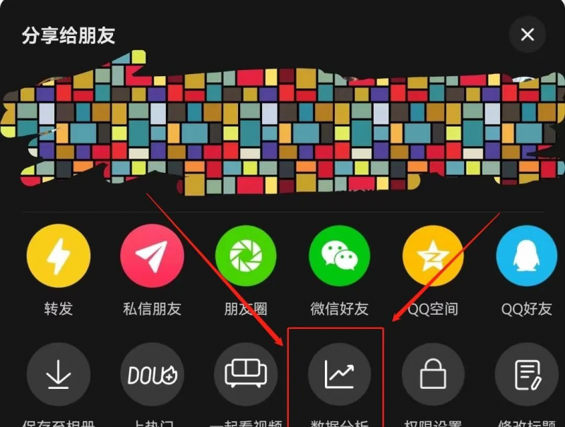 1721823594-d97a79112bd39d1