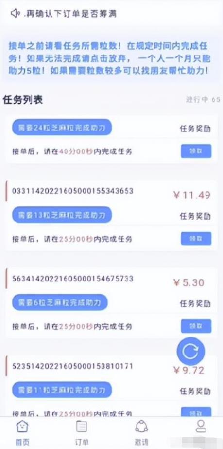1721823599-4fc3722a13e4769
