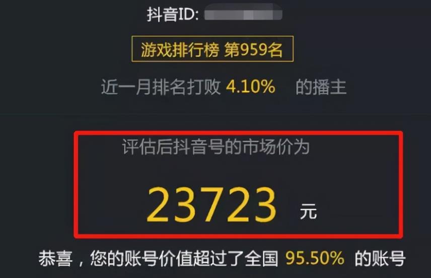 1721823610-11fcf8afa25a0eb
