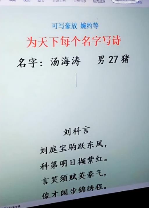 1721823624-2fdadbb10b5aeb3