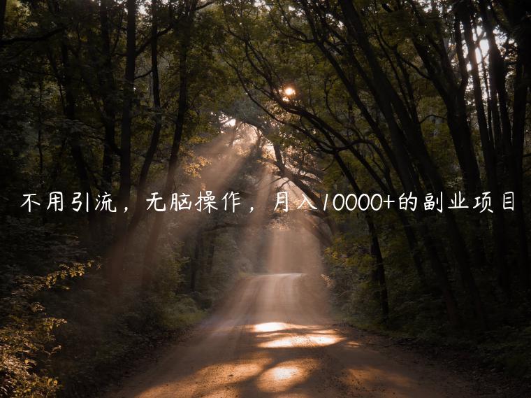 1721823651-e6db8bd6cde4c8a