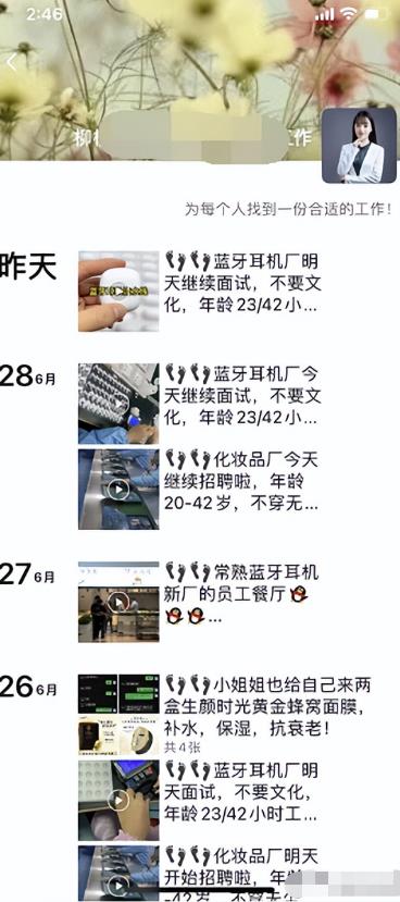 1721823656-6a0fddc55174527