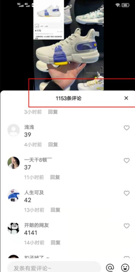 1721823662-1bf294c46044b0a