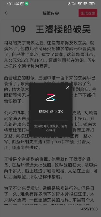 1721823667-157e581dab7896e