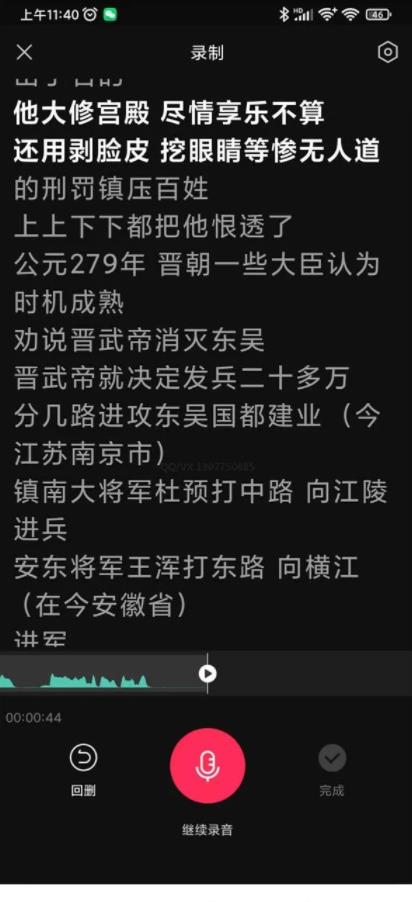 1721823667-2835d2e93b5b0d9