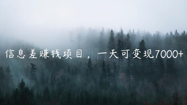 1721823675-68f09daf4394aca