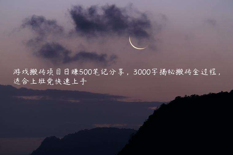 1721823687-e37c6d44b242b0f