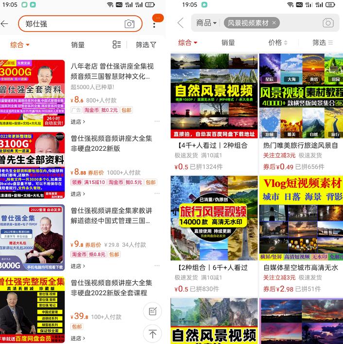 1721823689-0053ab0ae780b56