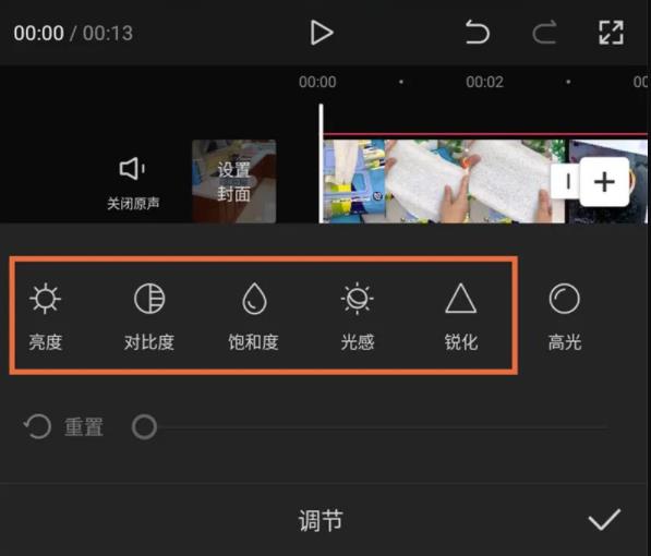 1721823699-ab44421da138fd4