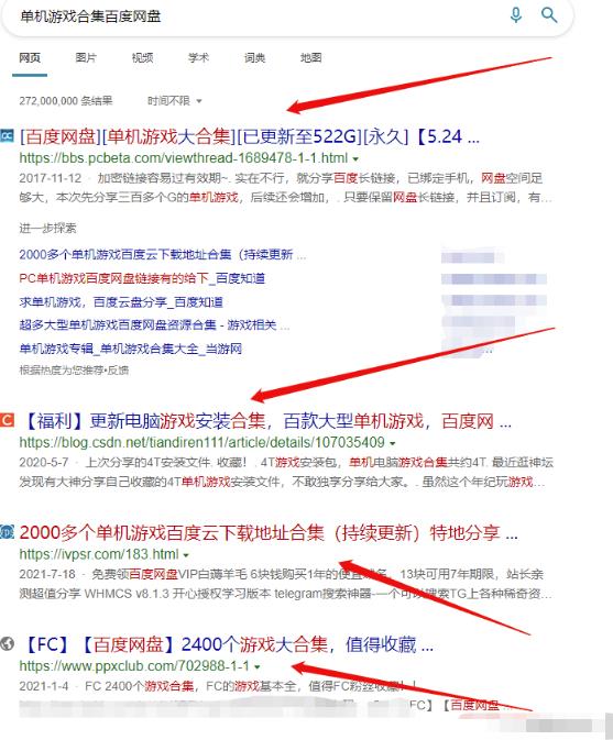 1721823834-21a3c1aaaea932a