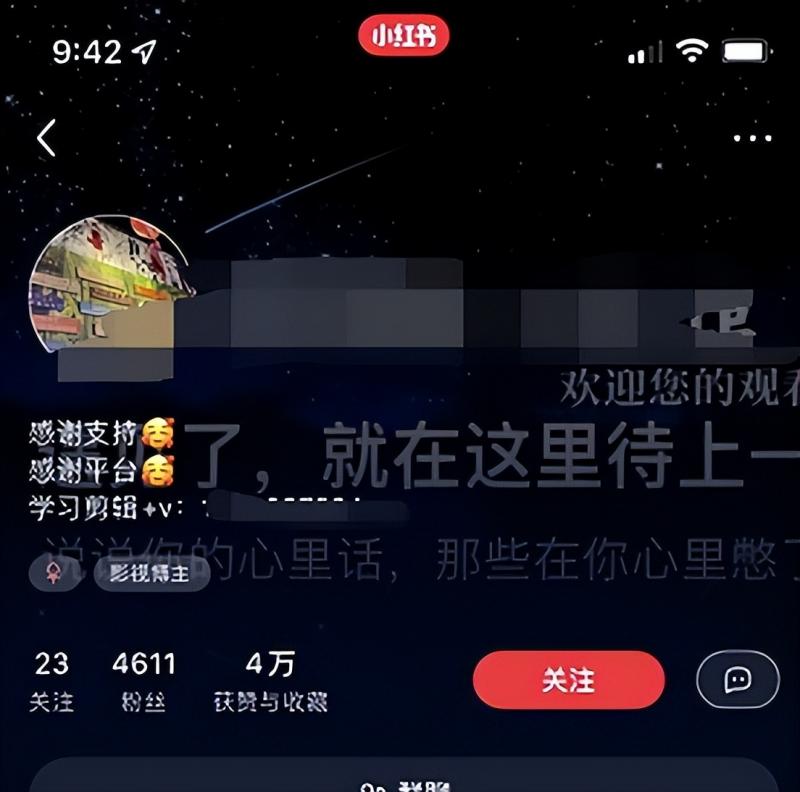 1721823836-0dbde00c7639230