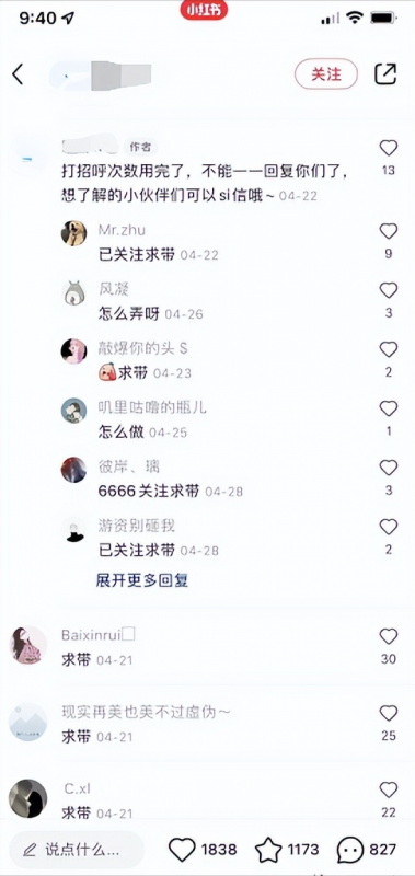 1721823837-fc4bb76530c0dca