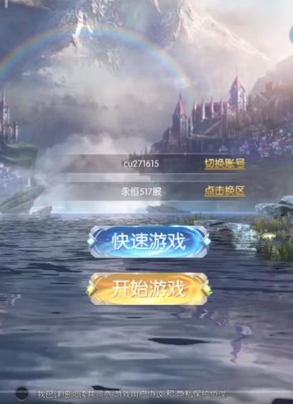 1721823845-43619ce595ae3ac