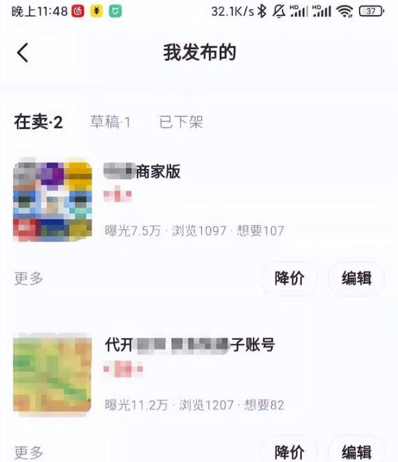 1721823852-6ca41bb6ffb0645