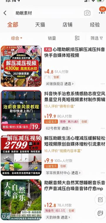 1721823860-dce901afffc15db