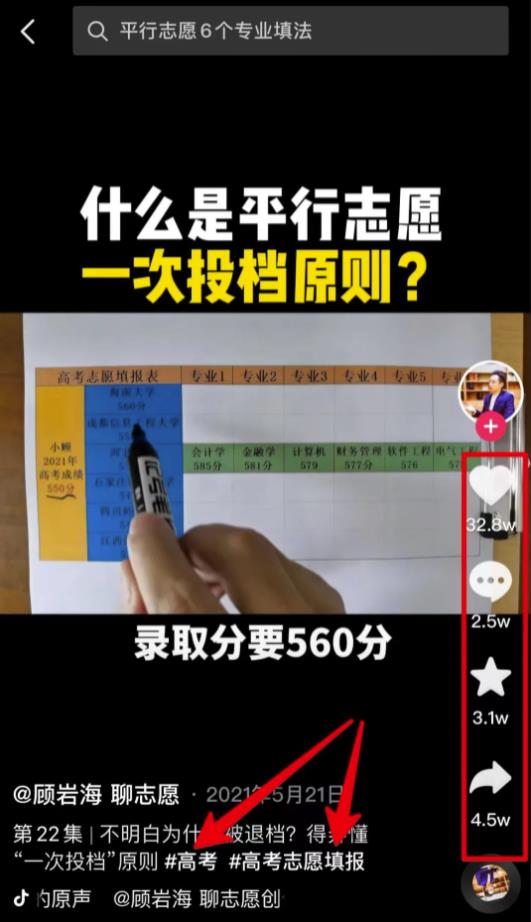 1721823868-3024b6e30061b02
