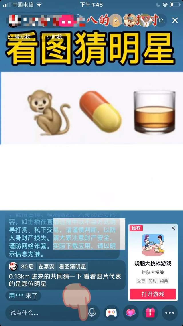 1721823872-ac3d747ab3b4bc1