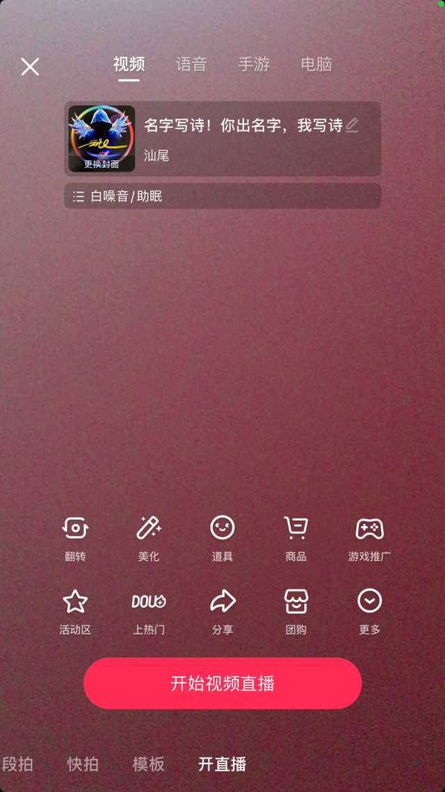1721823873-53d6ce9ba28310f