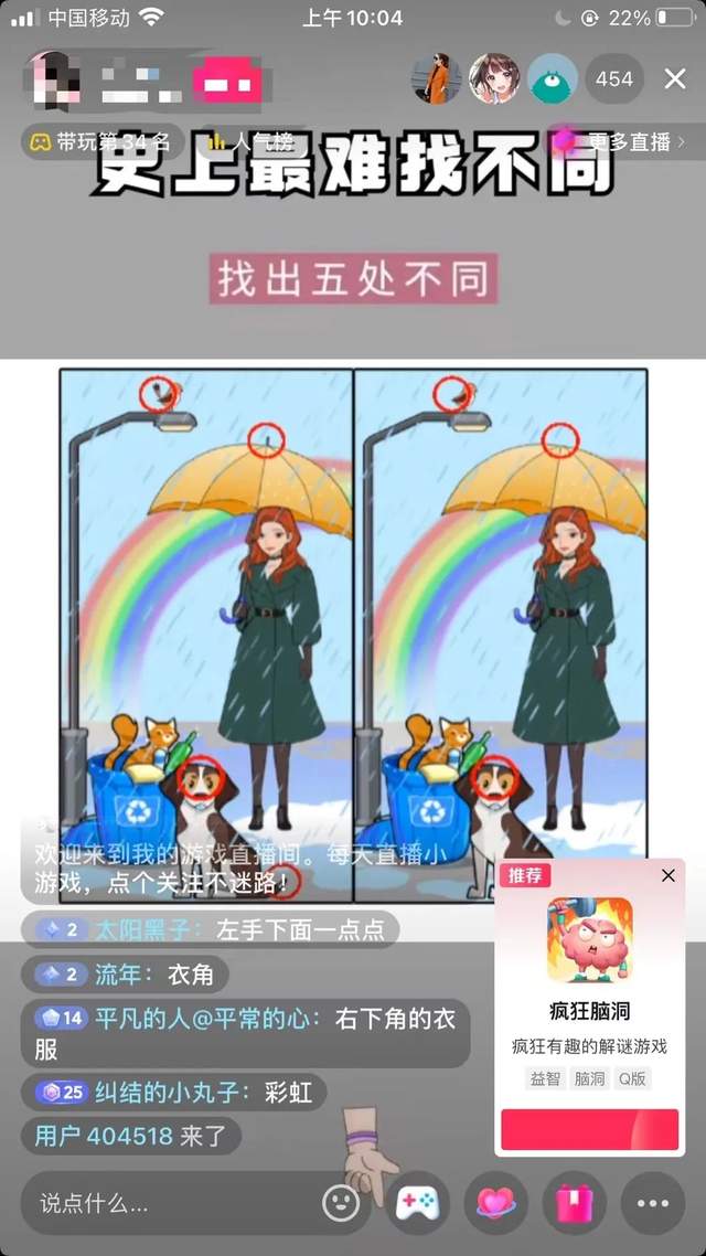 1721823873-d2438e5f757c7e6