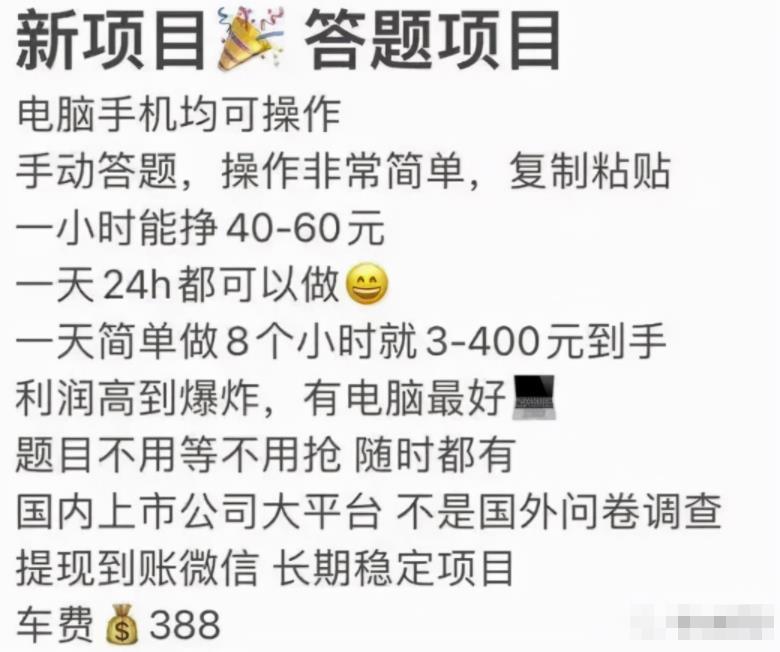 1721823894-48f831b7dbcae55