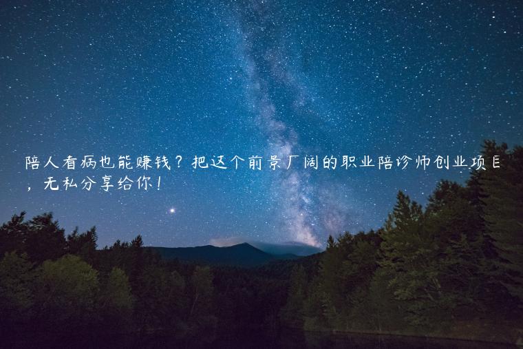 1721823899-c175ff9868ac7c2