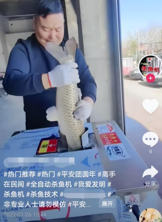 1721823909-625e7c7cd172393