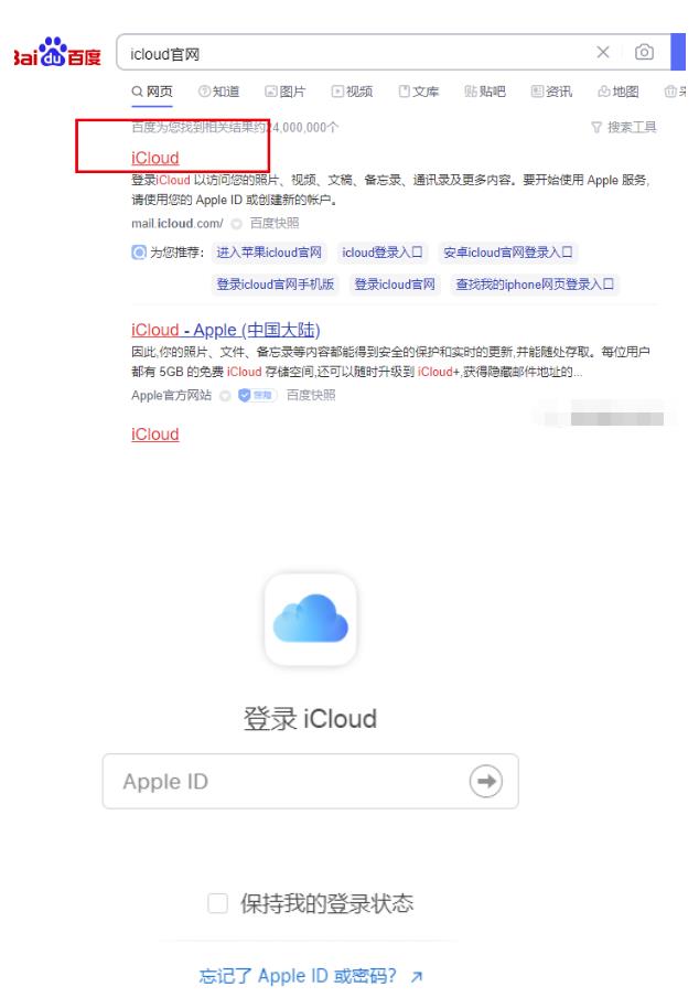 1721823925-4ca8ebbbdc9a95f