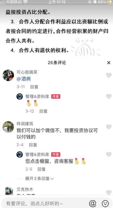 1721823976-a62e753bfee07b4