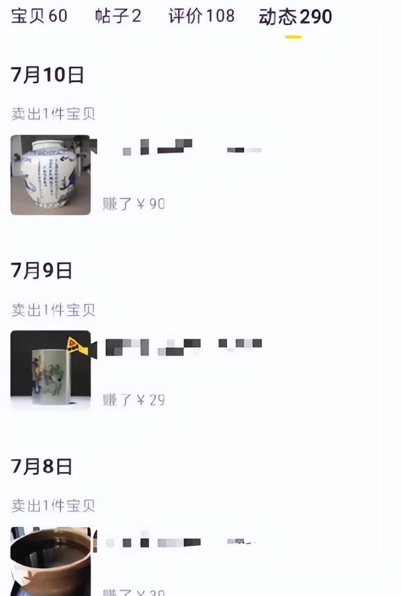 1721823992-c6f7af0ea6d8980