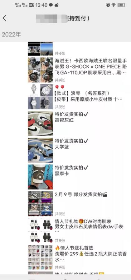 1721823998-2339d9c25abfdac