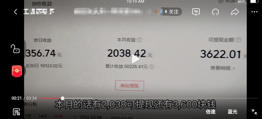 1721823998-82130a2b47332cc