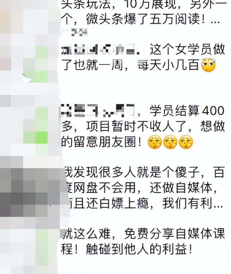 1721823999-2241db93c1ed93e